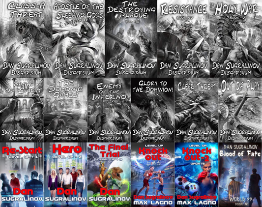 Disgardium Series & more by Dan Sugralinov ~ 17 MP3 AUDIOBOOK COLLECTION