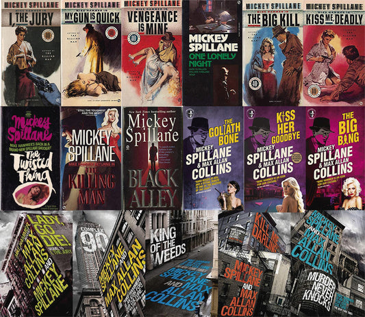 The Mike Hammer Series by Mickey Spillane 17 MP3 AUDIOBOOK COLLECTION